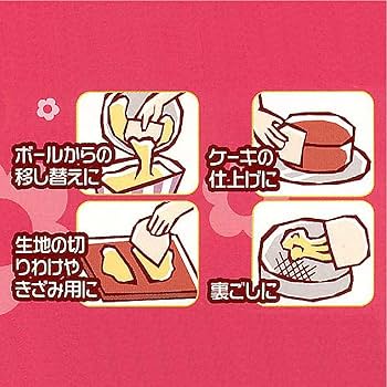 Amazon｜曙産業 マジパン 細工棒 9本セット日本製 業務用品